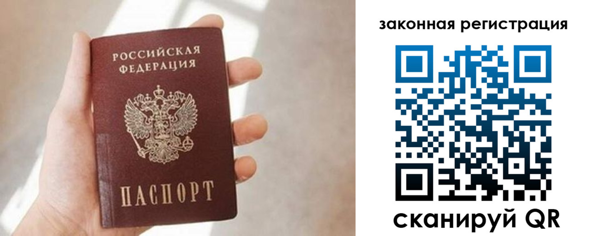 форма 3 в Грязях