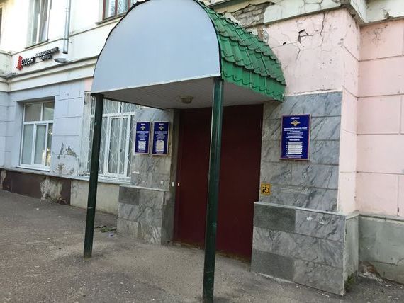 прописка в Грязях